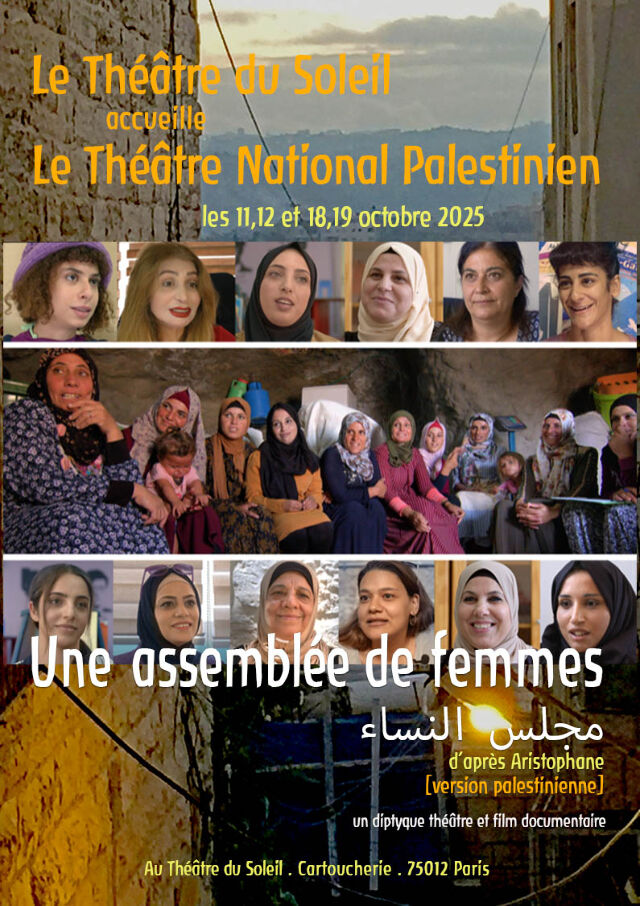 assemblée femme spectacle